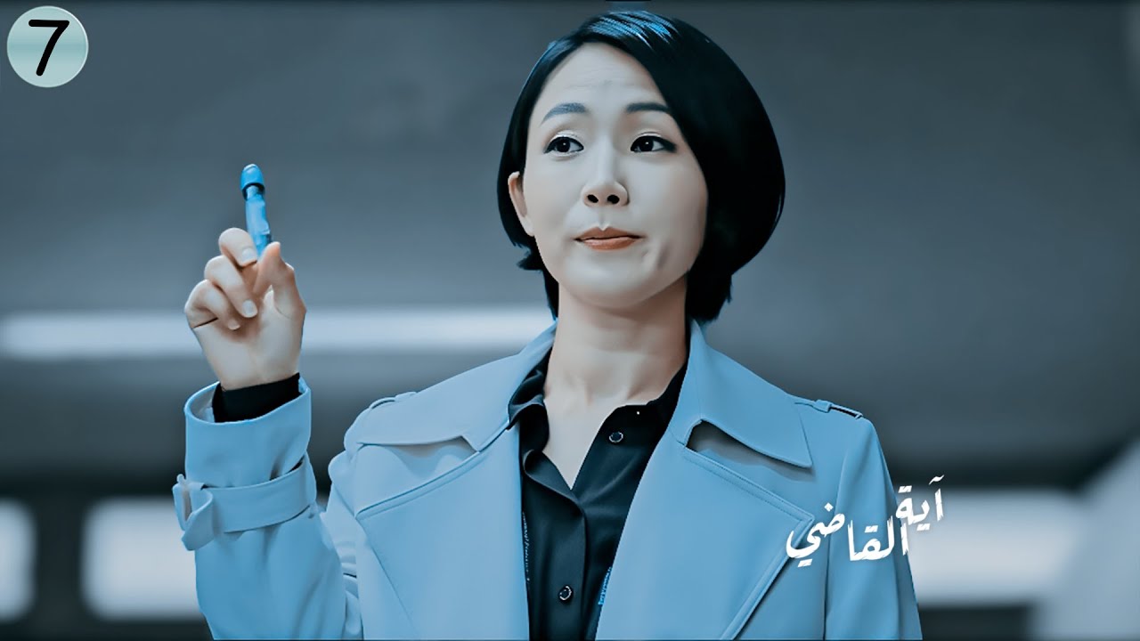 طبيبة شرعية بتساعد الشرطة في حل لغز جريمة معقد بدون أدلة أو شهود ✨ ملخص مسلسل