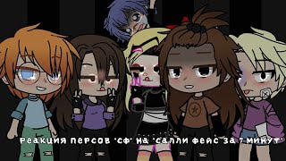 картинка: 💙😷|
