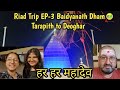 Baidyanath dham vlog nilgirikashyap roadtrip vlog