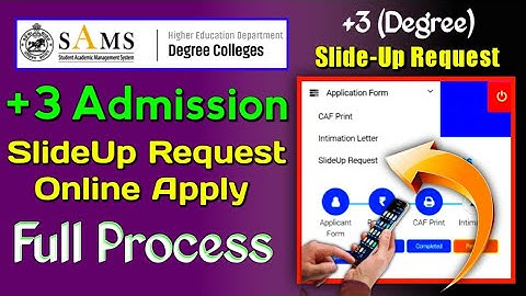 How to Apply SlideUp Request | +3 Slide-Up Request | +3 Slide-Up Request Apply Process