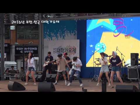 부천전국대학가요제 장려상 "틈나면 네 생각" - 정국영밴드(동아방송대)