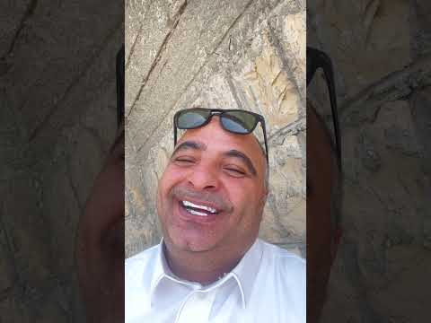 جر ياجرموزي جر مع عمكم يحيى سرور