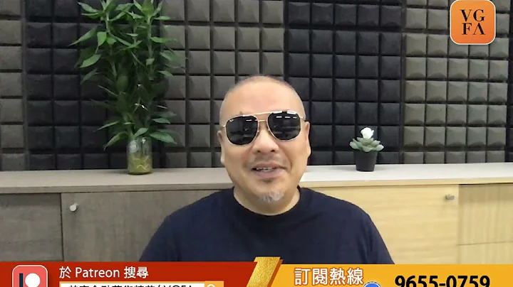 周末分享 01/07/2023 留、等、走？祝大家2023年豐收作結 - 天天要聞