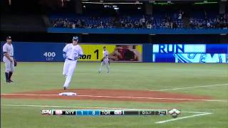 2012/05/16 Johnson's solo homer