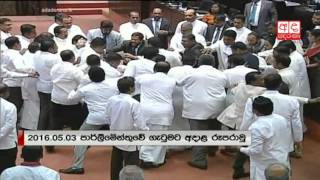 Thewarapperuma and Ranaweera suspended from Parliament for a week