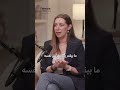اعرف الخاين ازاي 