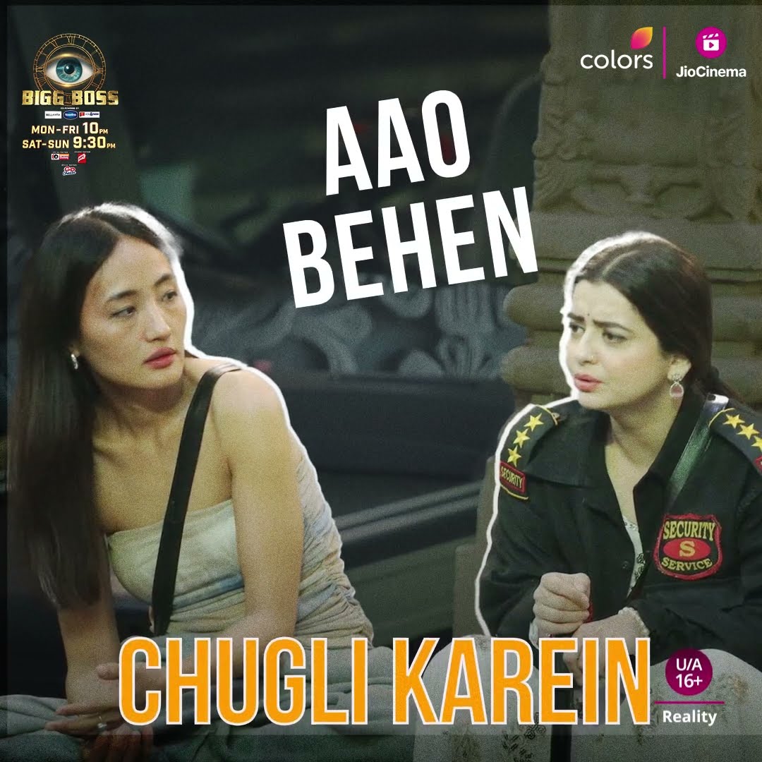 Gossip Session With The Girls | Bigg Boss 18
