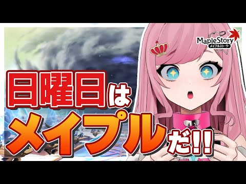 香魔トワレ
