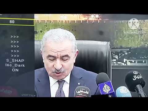 حتوفر استهلاك كهرباء شاشه خفضوا الوات واستفاد اكتر متفرحش بالوات العالي