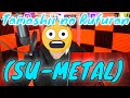 REACTION! BABYMETAL - Tamashii no Rufuran (SU-METAL)