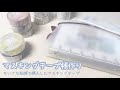 [ 作業用動画 ] ちいさな紙博で購入したマスキングテープ帳作り | ヨハク | Hutte paper works