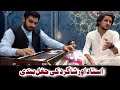 Dil ki chotu ny kabi  syed ehtesham abbas  taimur ul hassan  nawab show