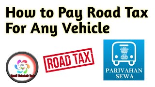 ROAD TAX கட்டணத்தை  ஆன்லைனில் செலுத்துவது  செய்வது எப்படி? |Road Tax| Tamil Tutorials Tech – தமிழ்