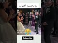 من غير أي اتفاق Memes Foryou من غير أي اتفاق Memes Foryou