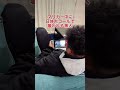 マリカー中に日体大コールで襲われた