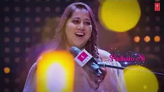 LYRICS Aaoge Jab ELECTRO FOLK Neeti Mohan, Payal Dev Aditya Dev T Series LYRICS Aaoge Jab ELECTRO FOLK Neeti Mohan, Payal Dev Aditya Dev T Series