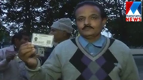 Polling to conduct in five booths in Punjab today | Manorama News