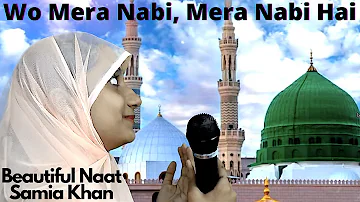 Wo Jiske Liye Mehfil E Konain Saji Hai, Wo Mera Nabi Hai | Wo Mera Nabi Mera Nabi Hai | Naate Pak786