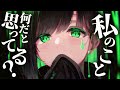 【お姉さん/逆わからせ】年上彼女に隠れてかわいい女の子の自撮りを見ていたら、彼女がヤンデレ化!?【男性向けシチュエーションボイス】
