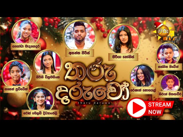 Tharu Daruwo 24-12-2024