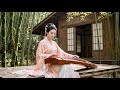 Peaceful Chinese Zen Melodies 🎋 Relaxing Bamboo Flute & Erhu for Soul Healing