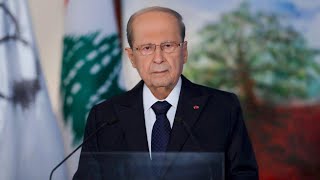 Liban : le président Michel Aoun appelle à proclamer un 