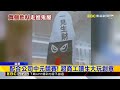 鬼門開！苗栗超商應景 擺符咒女鬼嚇壞顧客@newsebc