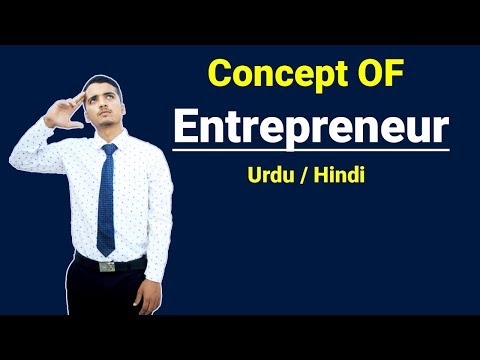 concept-of-entrepreneur-|-urdu-/-hindi