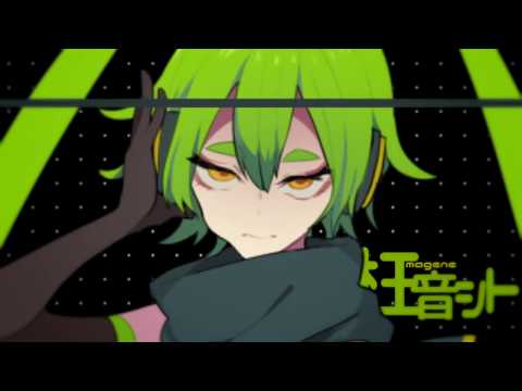 【UTAUカバー】疑心暗鬼【枉音シト-cold-】