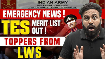 Emergency News🔥 Indian Army TES Merit List Out 2024😲 Topper Name From Learn With Sumit