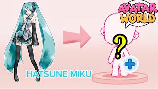 HOW TO MAKE HATSUNE MIKU 🩵🩵🩵🩵 IN AVATAR WORLD #hatsunemiku #avatarworld 