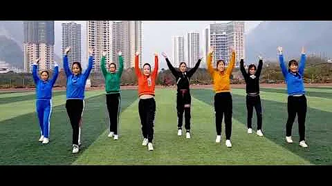 第五套廣播體操 - 天天要聞