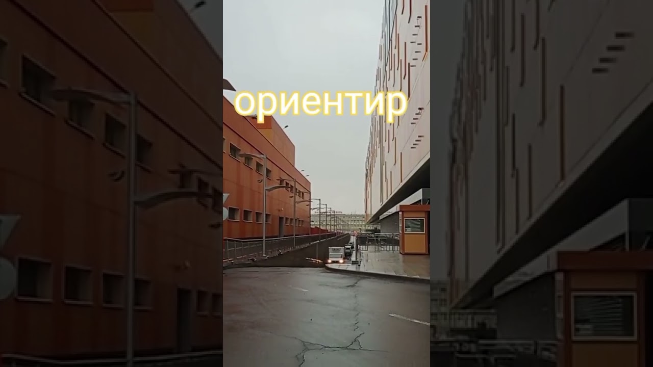 RybalkaShop - Пражская
