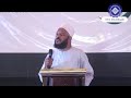 Importance du tawhid dans lislam vivant
