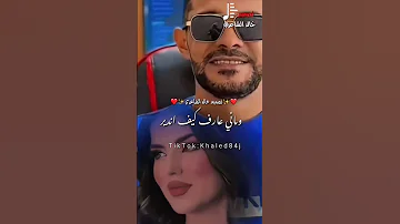 ايمن الدرسي ريم وصايفها اغاني ليبية صوب خليل 