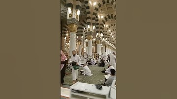 #تلاوة_خاشعة #تلاوة_هادئة #إسلام_صبحي #اسلام_صبحي #خواتيم_سورة_المؤمنون #سورة_المؤمنون #قرآن_كريم ❤️