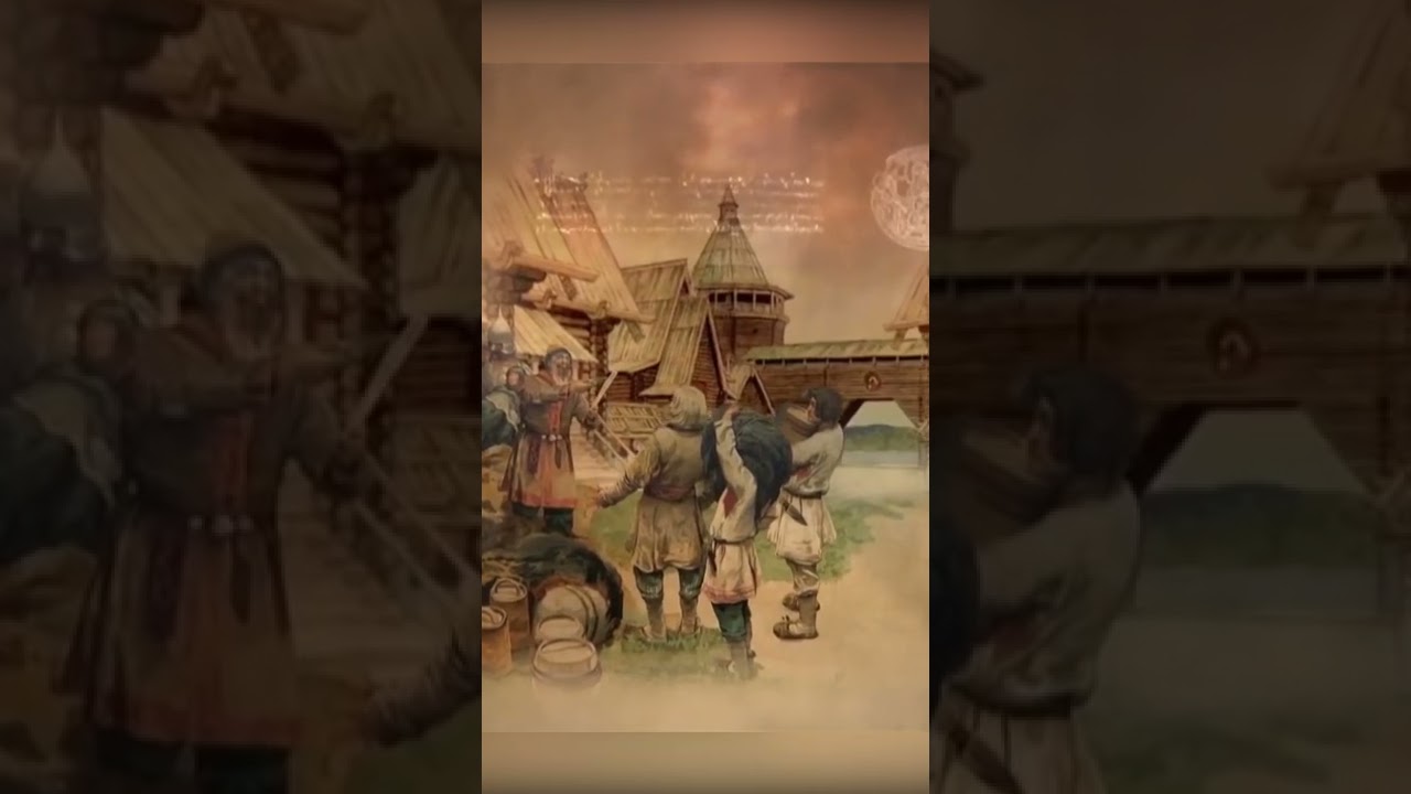 украденная прошлое