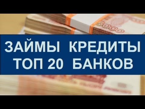 мвидео взять кредит онлайн