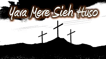 Yava Mere Sieh Huso (PNG/Sepik Gospel)