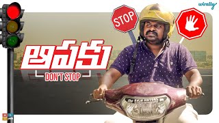 Aapaku - Dont Stop | Wirally Originals | Tamada Media