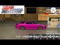 PCR All Cars From Wangan Midnight Shakotan Boogie Best MOTORing And Kindaichi Cars