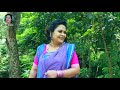 Ami Ki Tor Apon Chilam Na | Anjana | Exclusive Song 2021 | Mp3 Song