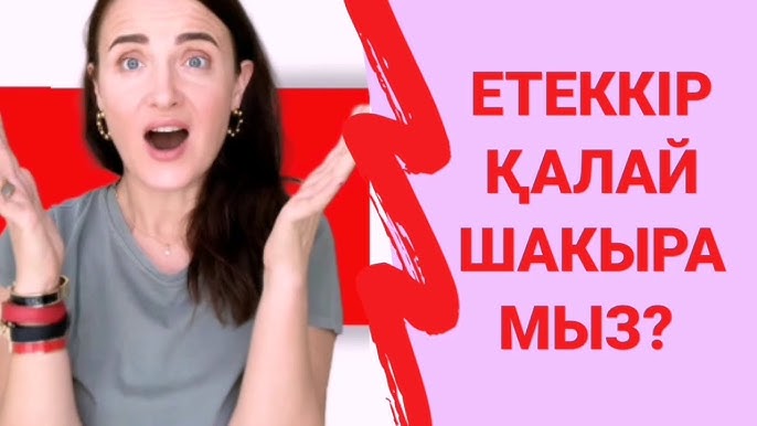 Жаттықтырушы волейболшыны ойыннан кейін сиқыған.