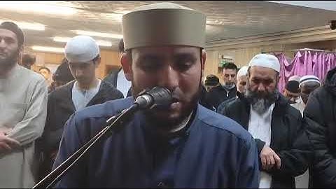 من سورة ص للشيخ محمد المزين تراويح بريطانيا ٢٠٢٥