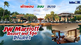 Phuket Mai Khao Beach JW Marriott Resort and Spa Phuket | Go Anywhere Ep.18
