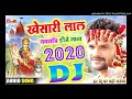 Neem Ke Pataiya Dole | NEW DEVI GEET 2017 | Khesari Lal Yadav Hit Song | HD VIDEO Mp3 Song