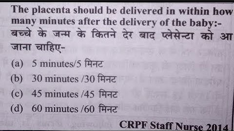 UPSSSC ANM bihar anm jharkhand ANM exam preparation previous year question RRB superintendent