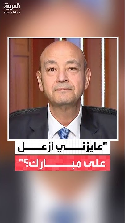  : -            -
 - نشر قبل 29 دقيقة