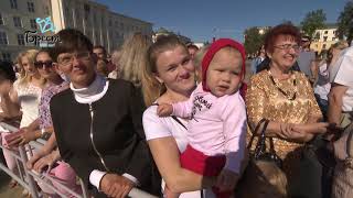 2019-09-07 г. Брест. Итоги недели. Новости на Буг-ТВ. #бугтв