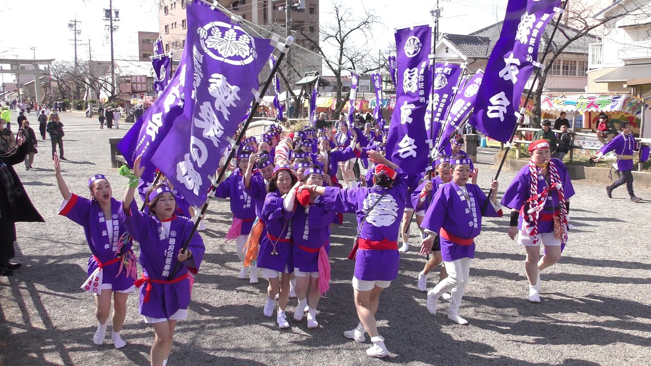 尾張大國霊神社 令和８年 国府宮はだか祭「第二鳥居～太鼓橋 女性団体 なおい笹奉納」【1/ 】